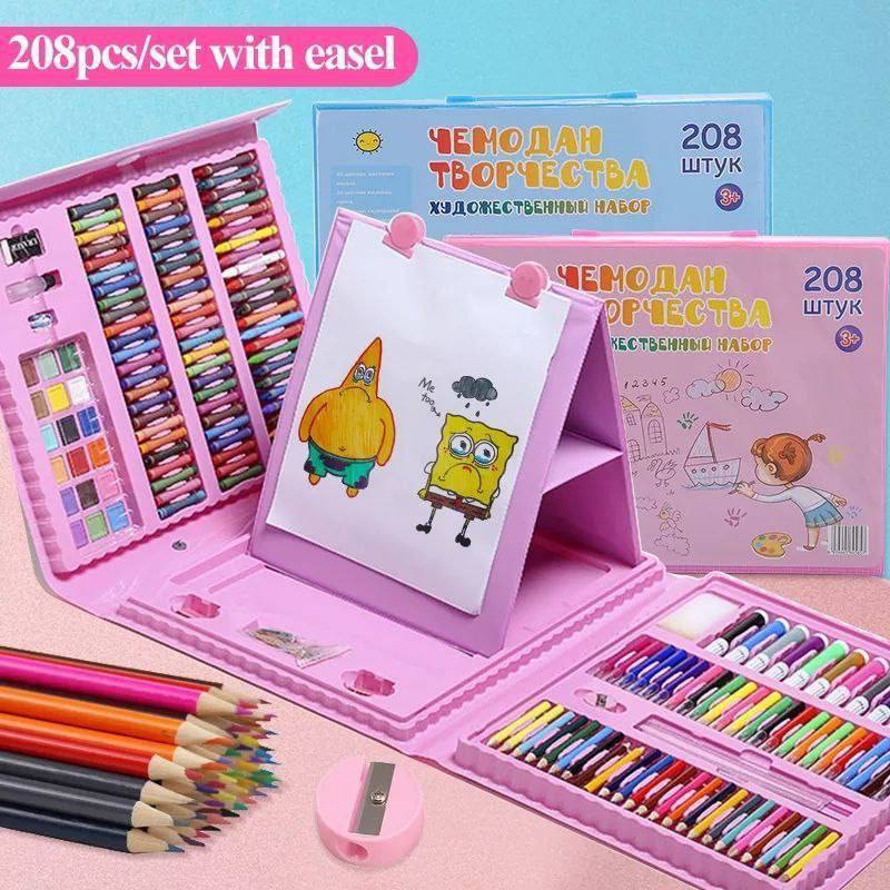 Set De Arte Maleta 208 Piezas Para Niños